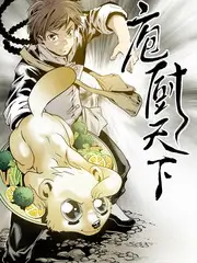 我的AI女友是顶流短剧免费播放